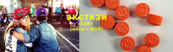 гашишное масло Вязники