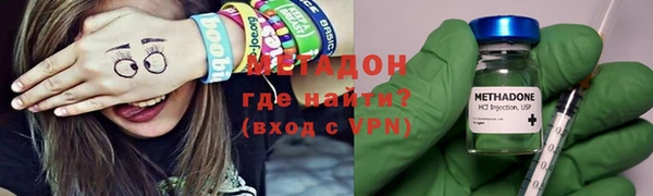 гашишное масло Вязники