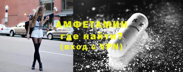 гашишное масло Вязники