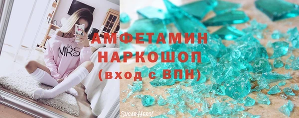 гашишное масло Вязники