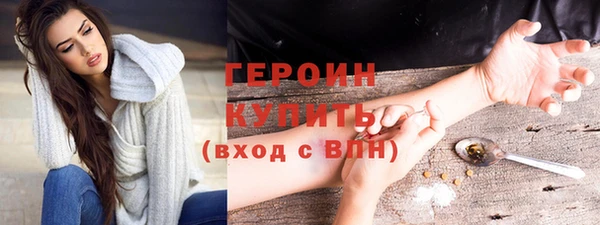 гашишное масло Вязники