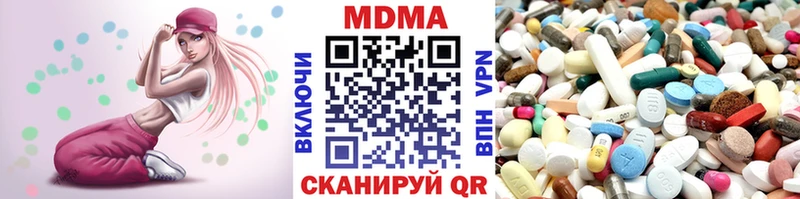 МДМА Molly  где найти   blacksprut маркетплейс  Таштагол 